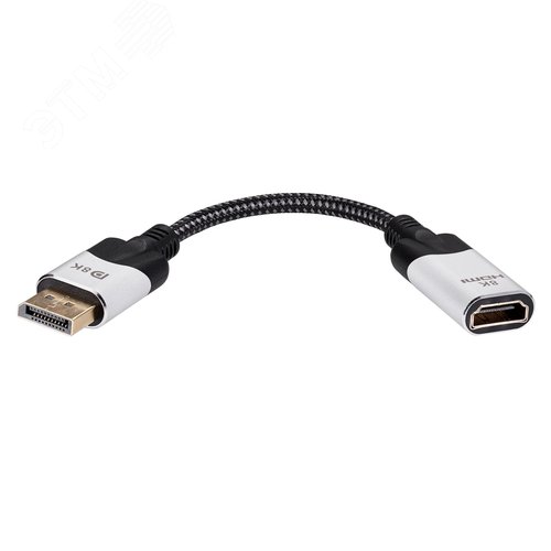 Изображение товара Адаптер переходник DisplayPort M на HDMI F, 8K@60Hz, 0.15м. (шт)