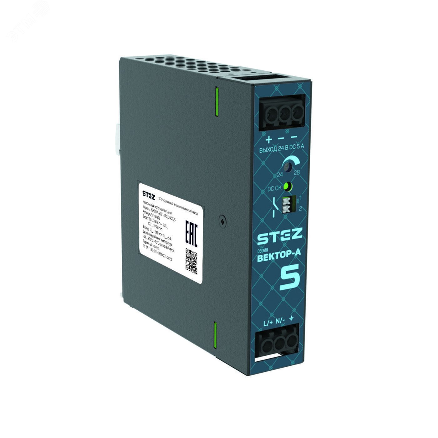 Изображение товара Промышленные источники питания ВЕКТОР-А серия для DIN-рейки 24 В 5 А