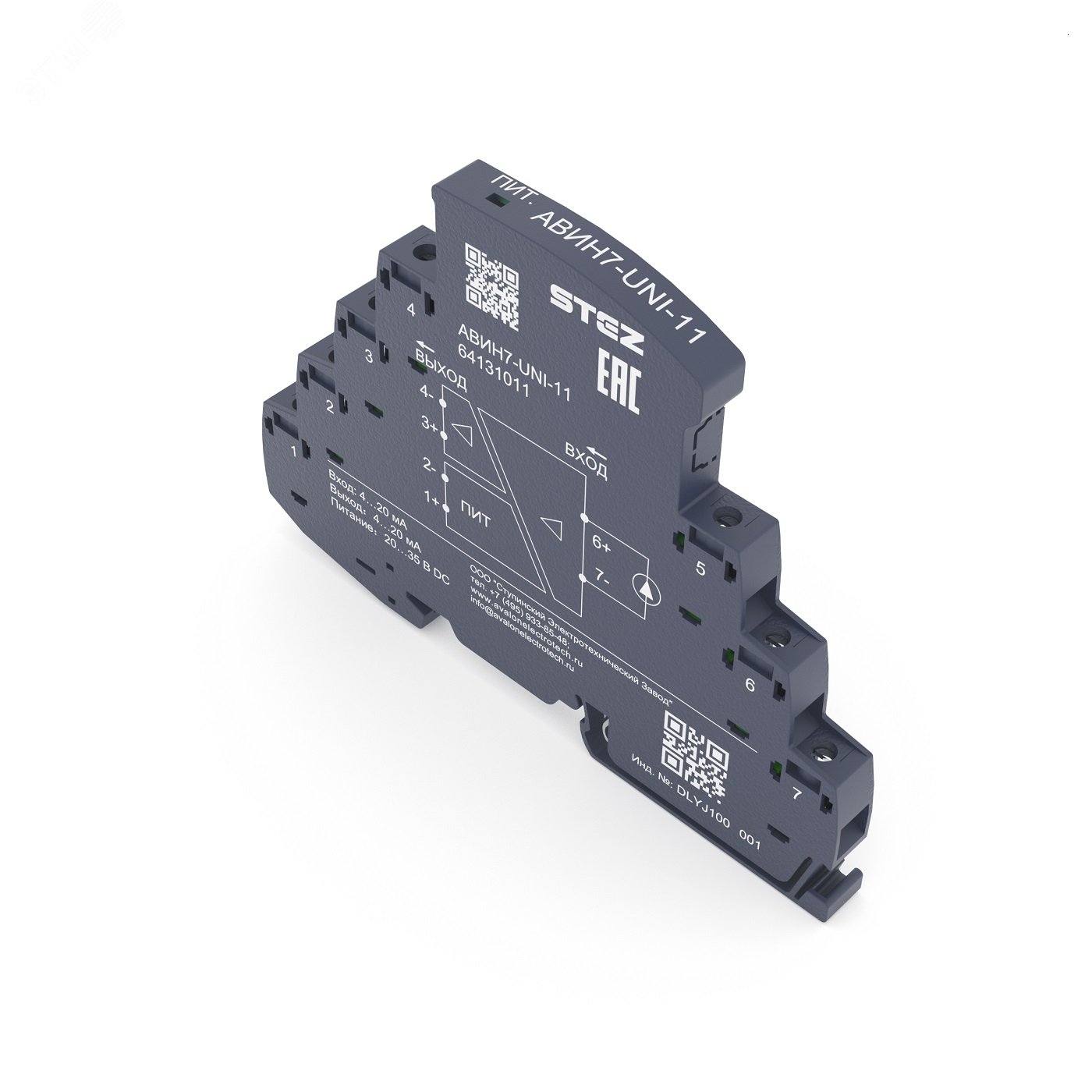 Изображение товара Преобразователь измерительный СТЭЗ 64131011