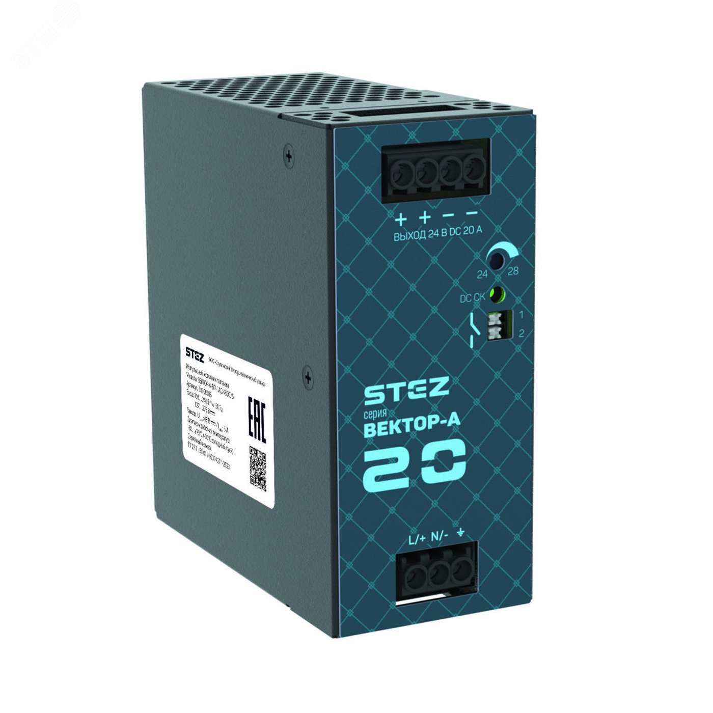 Изображение товара Минимальный источник питания ВЕКТОР-А 24 В DC 20 А