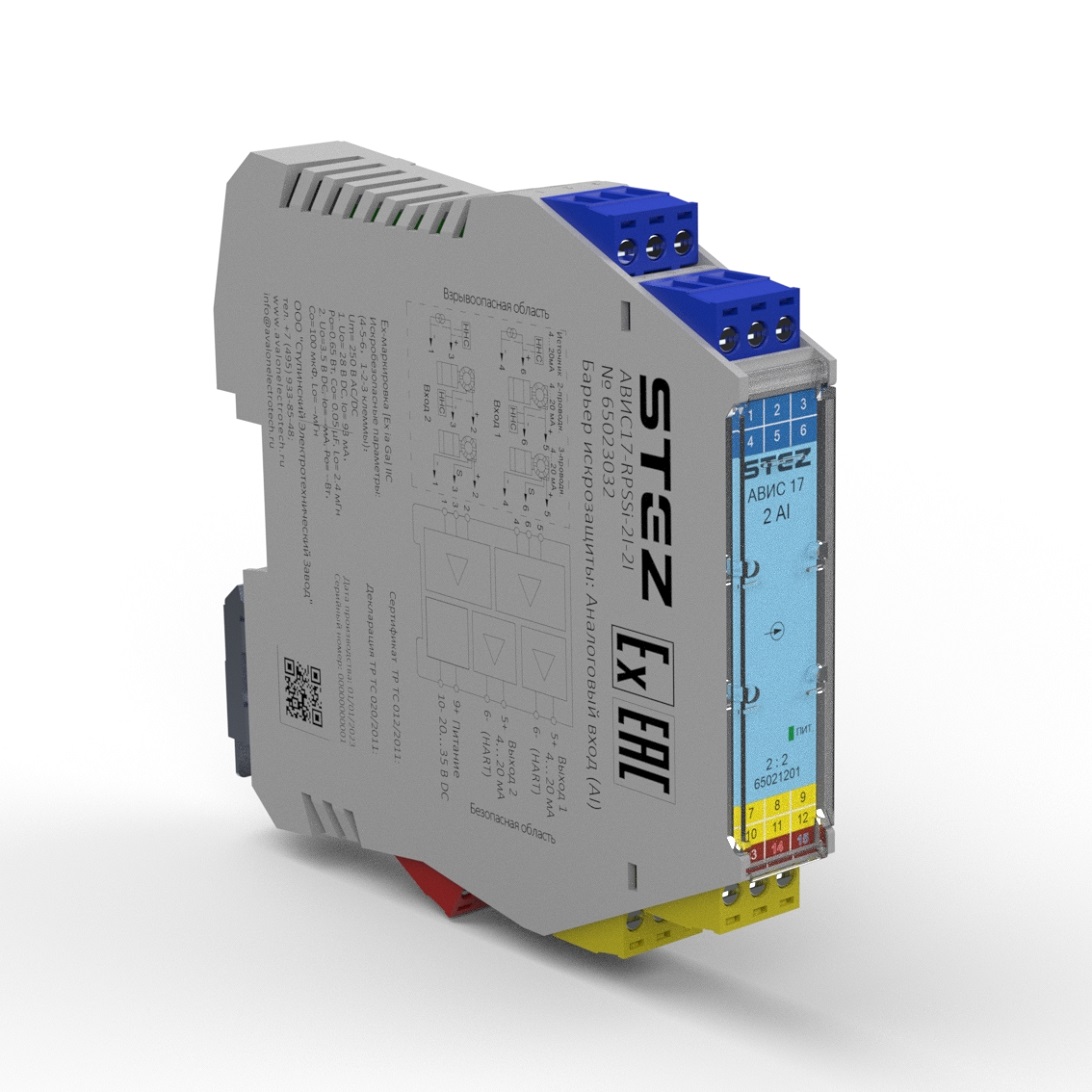 Преобразователь разделительный искробезопасный входных аналоговых сигналов