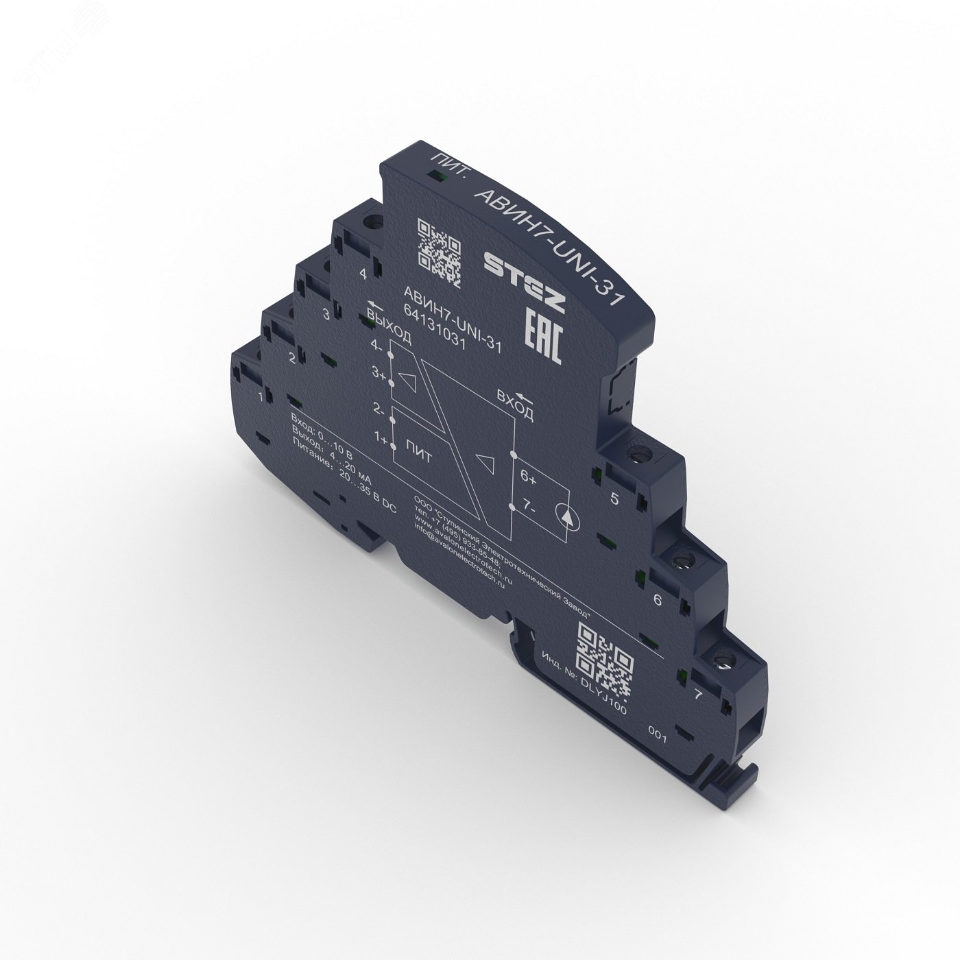 Изображение товара Преобразователь измерительный СТЭЗ 64131031