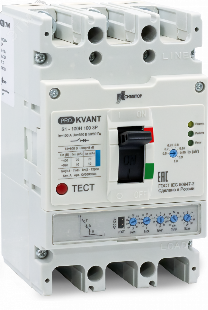 Изображение товара Автоматический выключатель PRO.KVANT S1-100S 3P 100A 50 кА литой корпус электронный