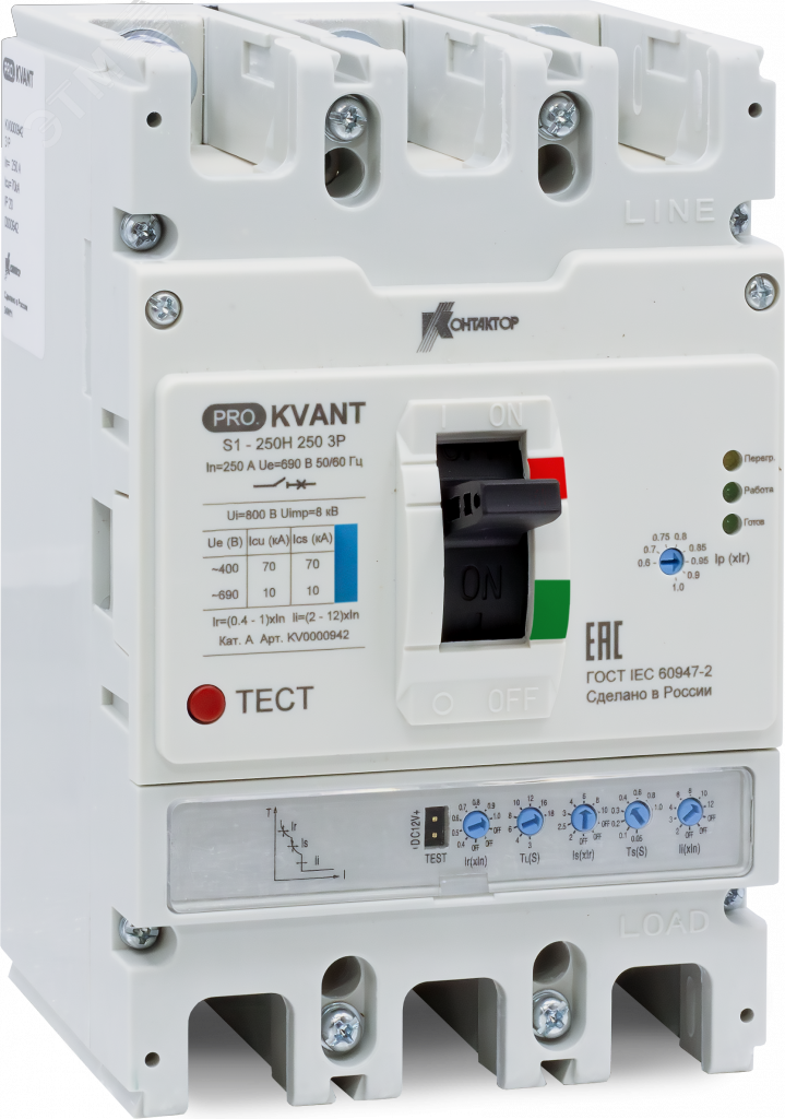 Изображение товара Автоматический выключатель PRO.KVANT S1-250H 3P 250А 70kA с электронным расцепителем
