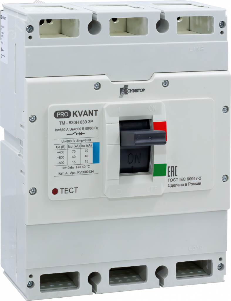 Выключатель автоматический PRO.KVANT TM-630H 3P 400A 70kA артикул ...