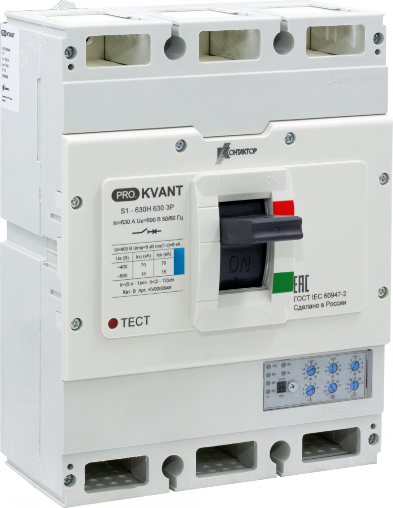 Изображение товара Выключатель автоматический PRO.KVANT S1-630S 3P 630A 50 kA (шт)
