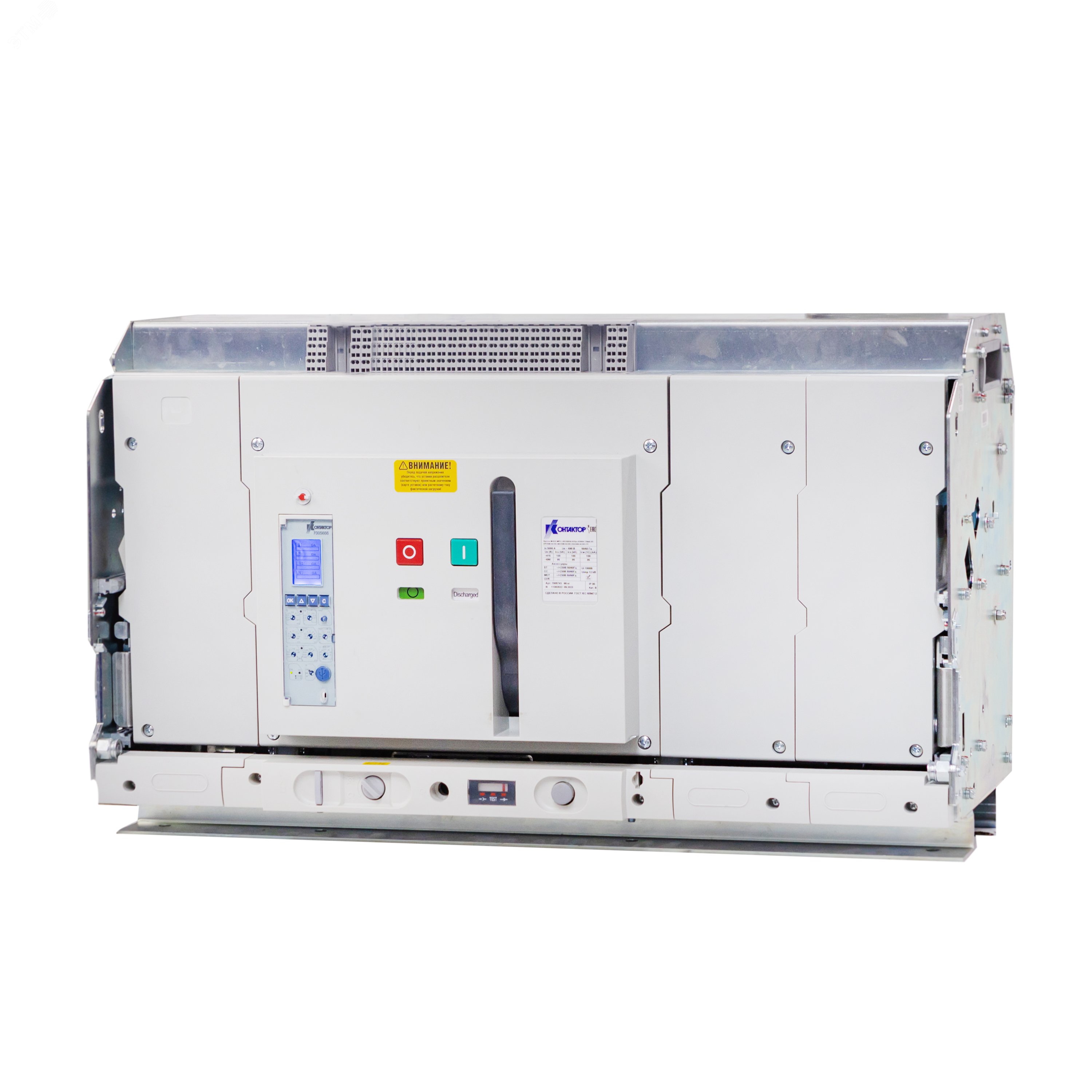 Изображение товара Выключатель автоматический воздушный Протон М-63С-МР4 для мощных систем 6300 А