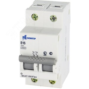 Изображение товара Выключатель автоматический двухполюсный 2А В ВА47-063Про 4.5kA (шт)