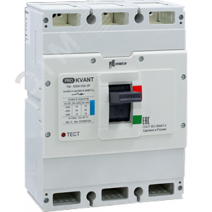Изображение товара Выключатель автоматический PRO.KVANT TM-630S 3P 630A 50 kA (шт)