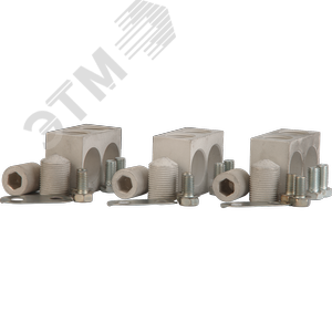 Изображение товара Комплект зажимов для присоединения двух кабелей без кабельных наконечников (количество 3шт.) (компл)