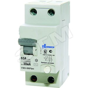 Выключатель дифференциального тока УЗО-100Про 4п 25A 30мА