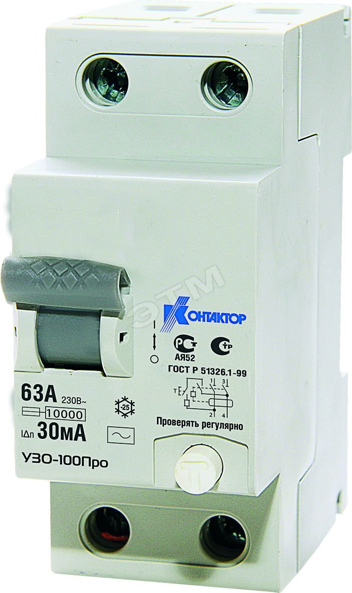 Выключатель дифференциального тока УЗО-100Про 4п 25A 30мА 7000551 Контактор