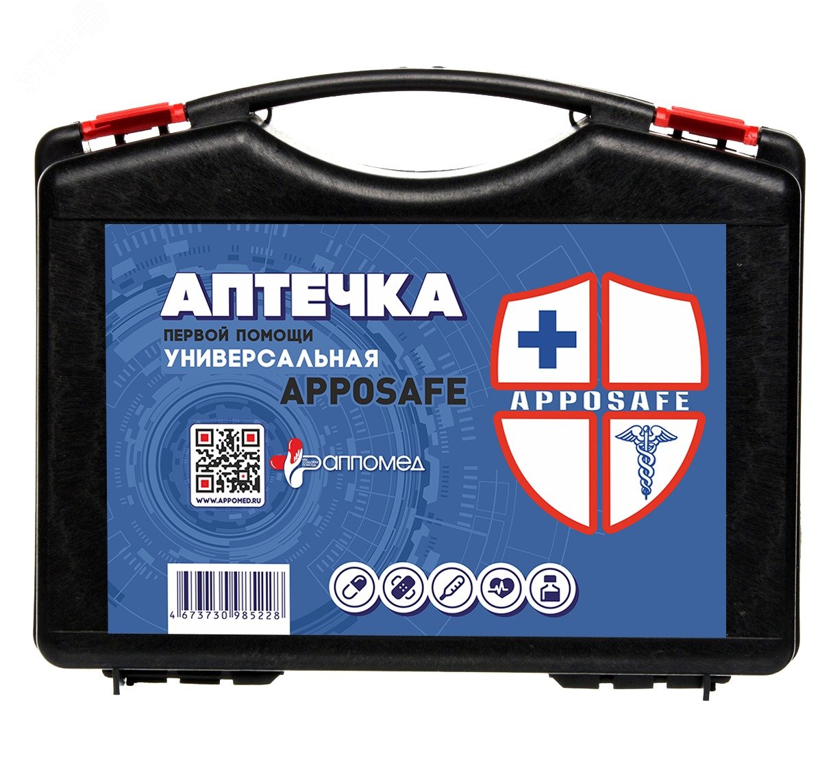 Изображение товара Аптечка УНИВЕРСАЛЬНАЯ APPOSAFE 3887 пластиковый чемодан