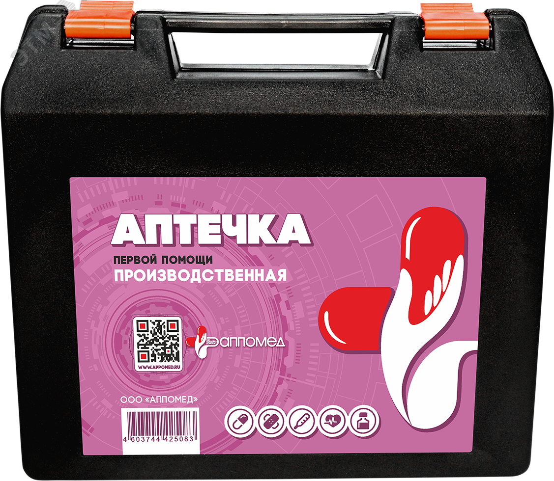 Аптечка первой помощи производственная пластиковый чемодан 2904 АППОМЕД - превью