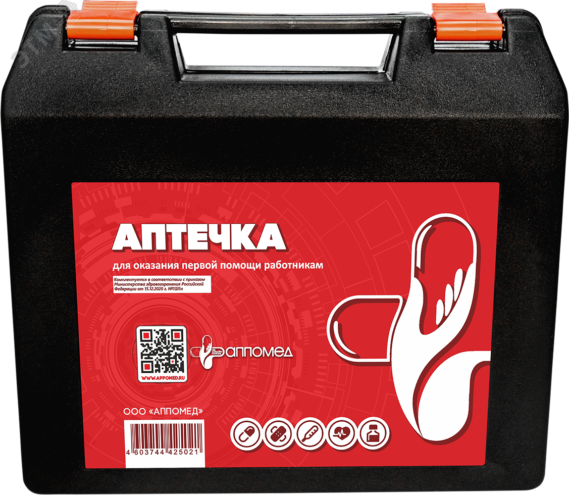 Аптечка для оказания первой помощи работникам по приказу Минздрава России № 1331н пластиковый чемоданчик 2909 АППОМЕД - превью