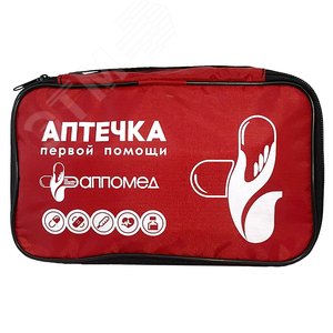 Аптечка для оказания первой помощи работникам по приказу Минздрава России № 1331н пластиковый чемоданчик 2909 АППОМЕД - 2