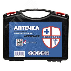 Изображение товара Аптечка УНИВЕРСАЛЬНАЯ APPOSAFE пластиковый чемодан (шт)