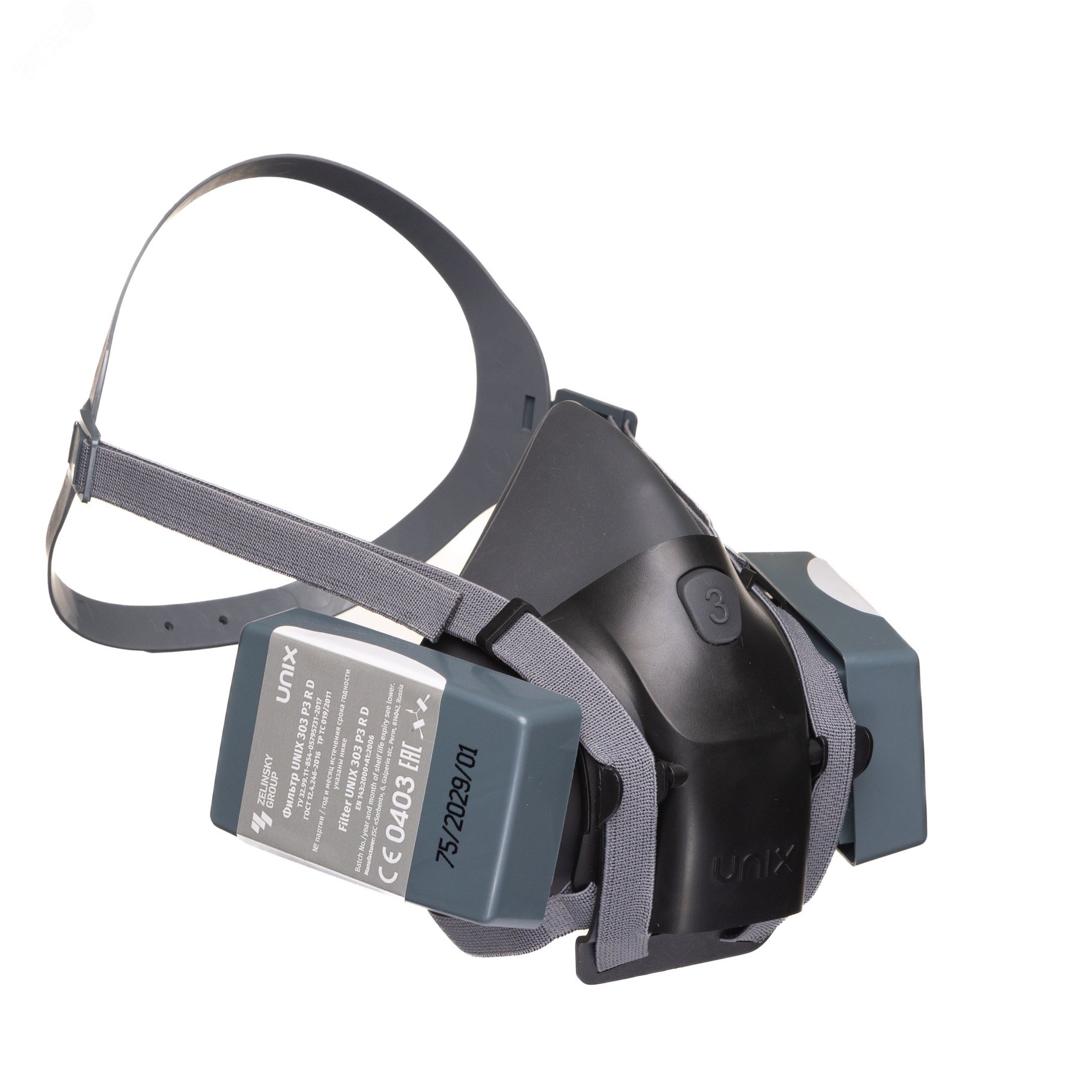Изображение товара Респиратор фильтрующий UNIX 2100/303 марки P3 R D для защиты органов дыхания