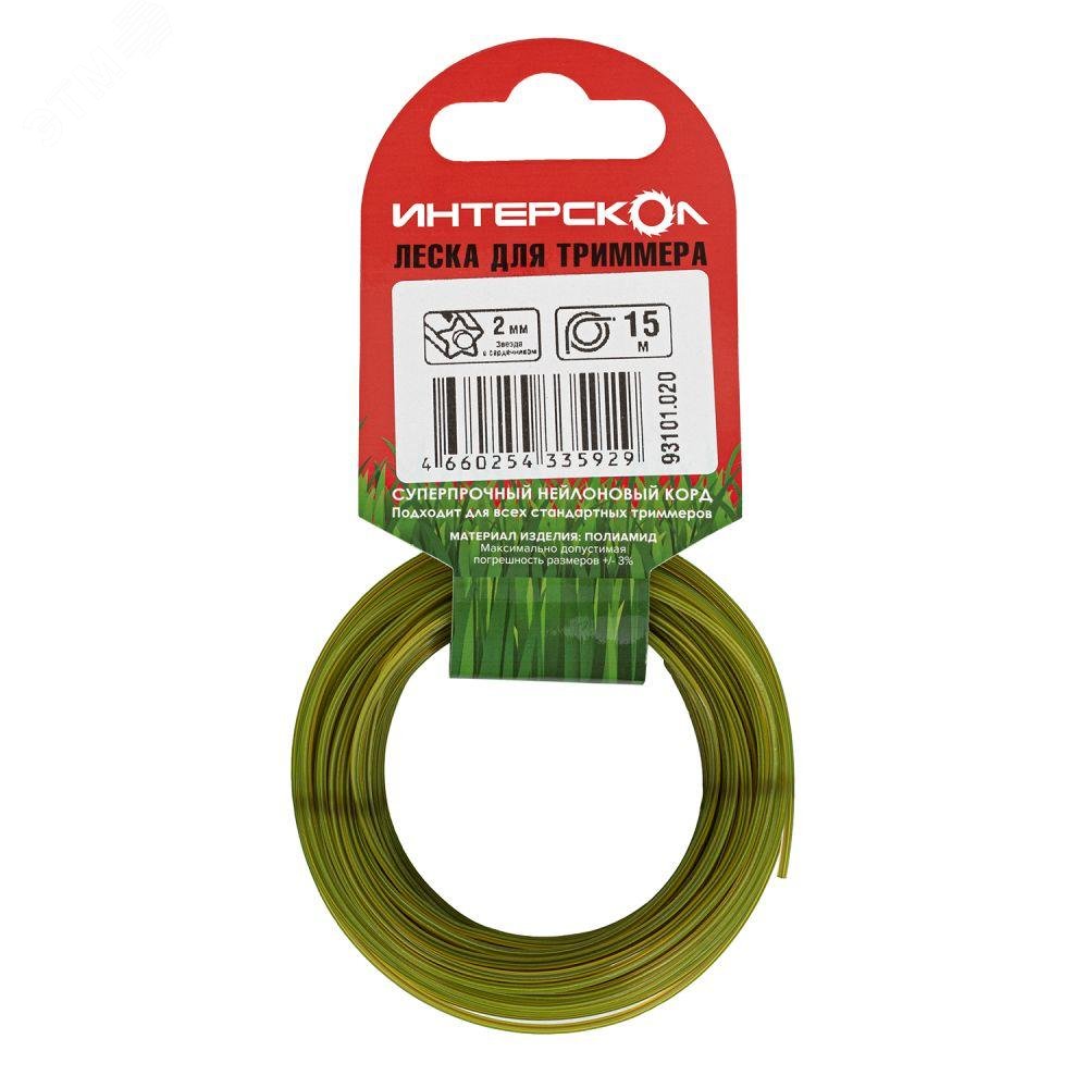Изображение товара Леска для триммеров Звезда с сердечником 2 мм х 15 м