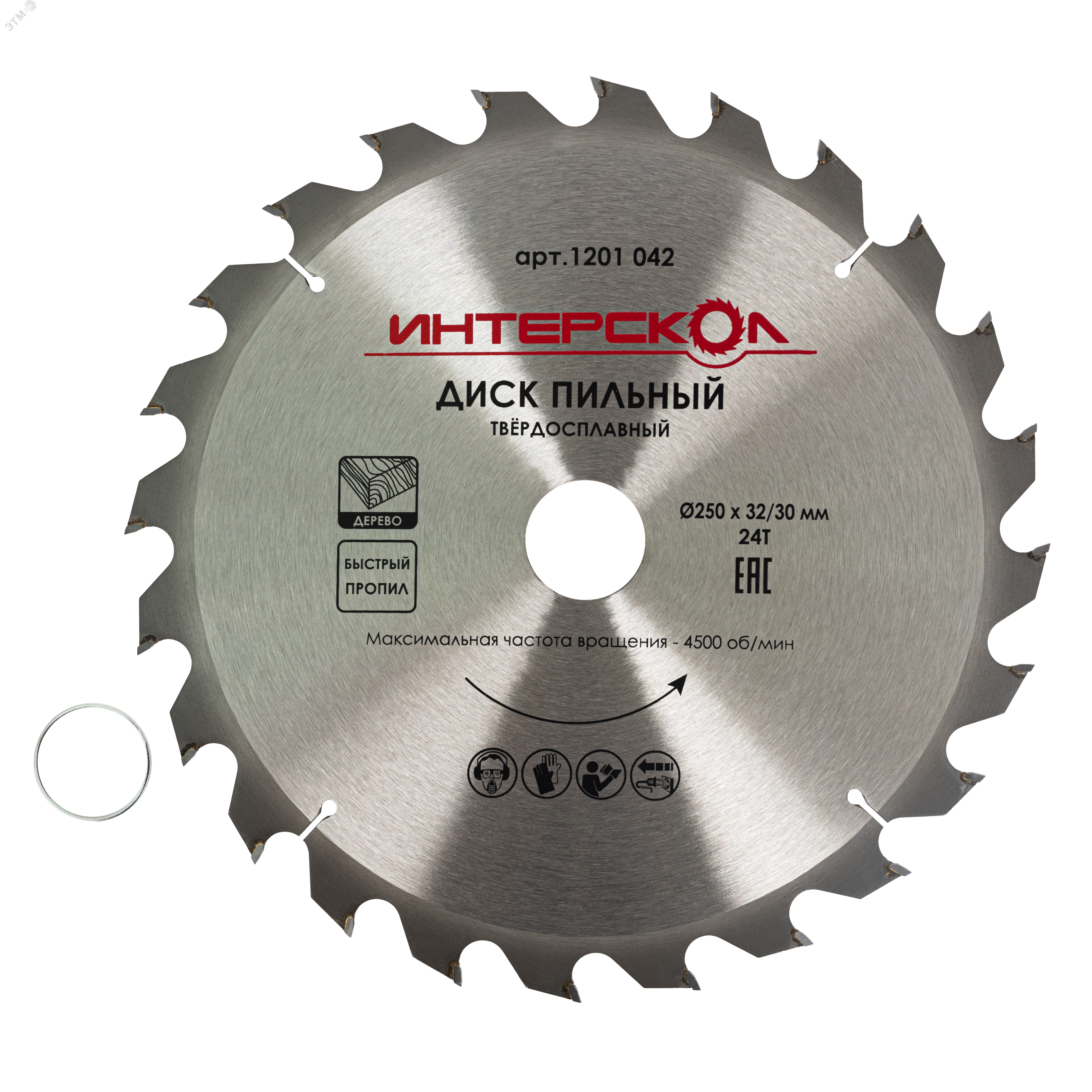 Изображение товара Диск пильный для дерева, необр. ДСП, фанеры (быстрый пропил) 250x32/30-24Т (шт)