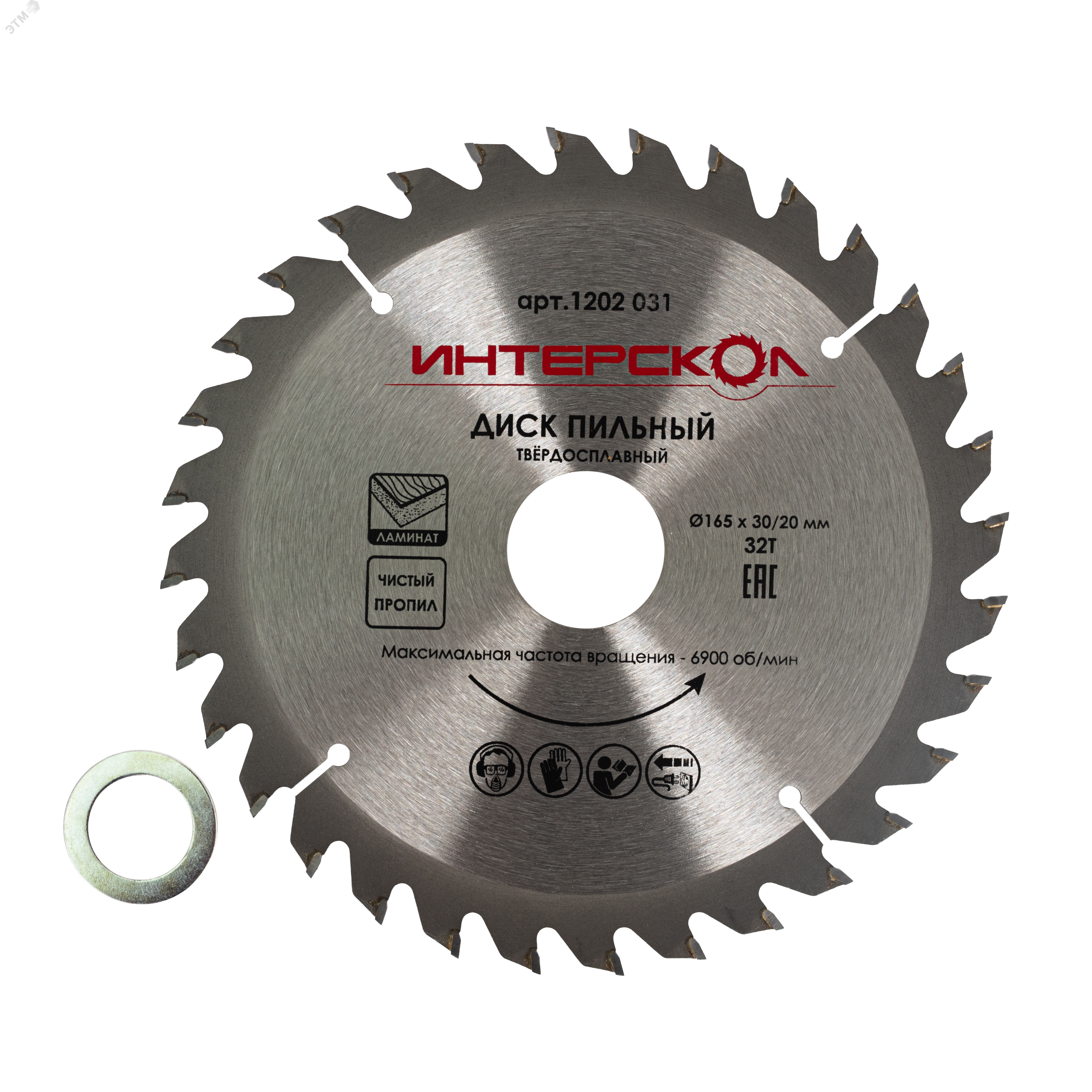 Изображение товара Диск пильный по ламинату 165x30/20-32Т Интерскол для точной резки