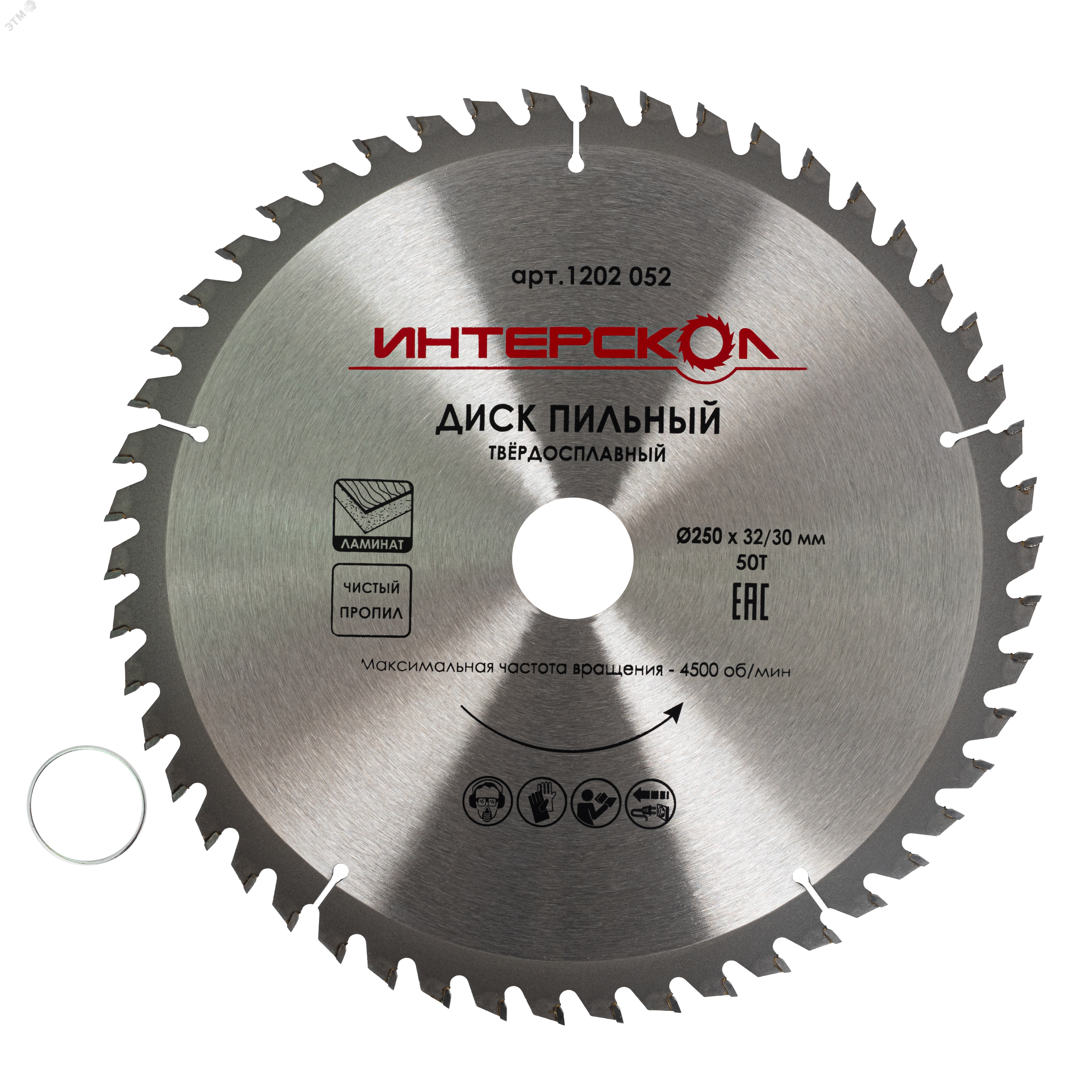 Изображение товара Диск пильный по ламинату 250x32/30-50Т (шт)