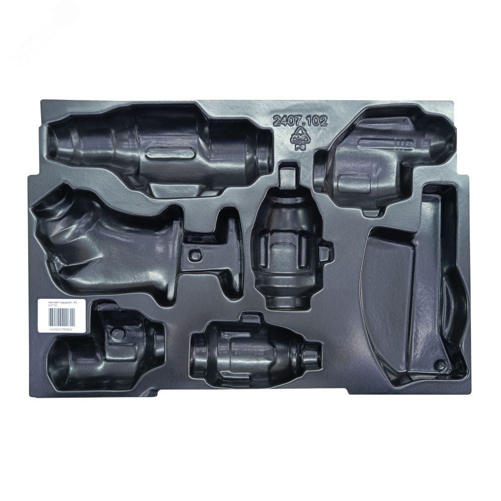 Изображение товара Ложемент МультиБОКС №2 для хранения инструментов и модулей