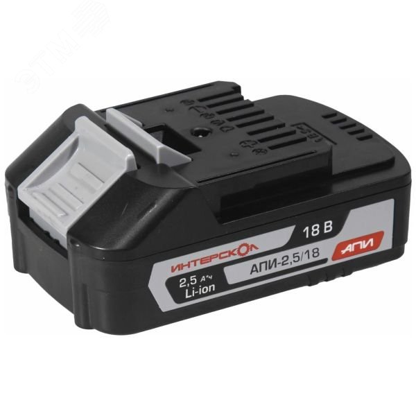 Изображение товара Аккумулятор АПИ-2,5/18 18 В 2,5 Ач литий-ионный для электроинструментов