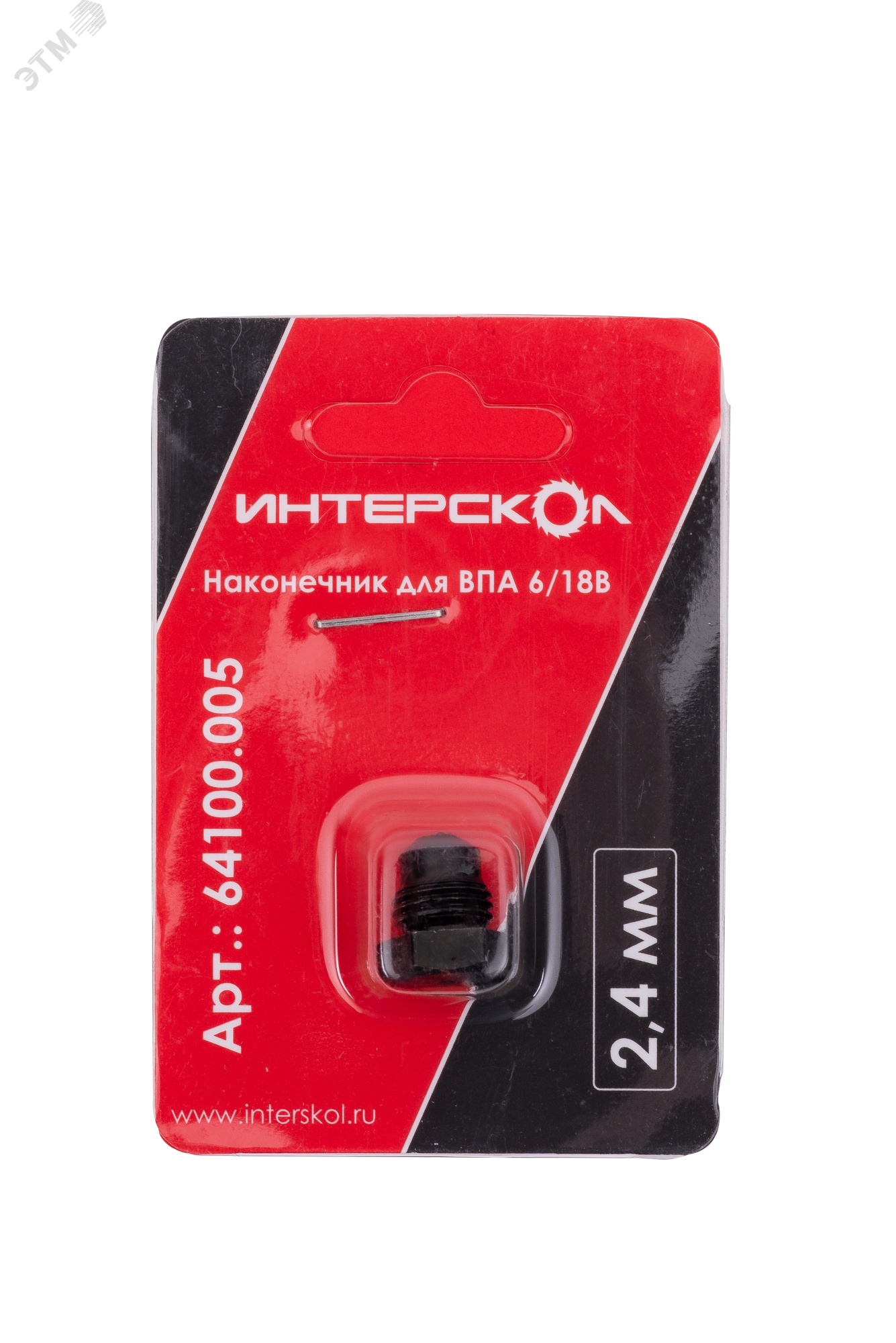 Изображение товара Наконечник для ВПА 6/18В (2,4 мм) для заклёпочного пистолета Интерскол