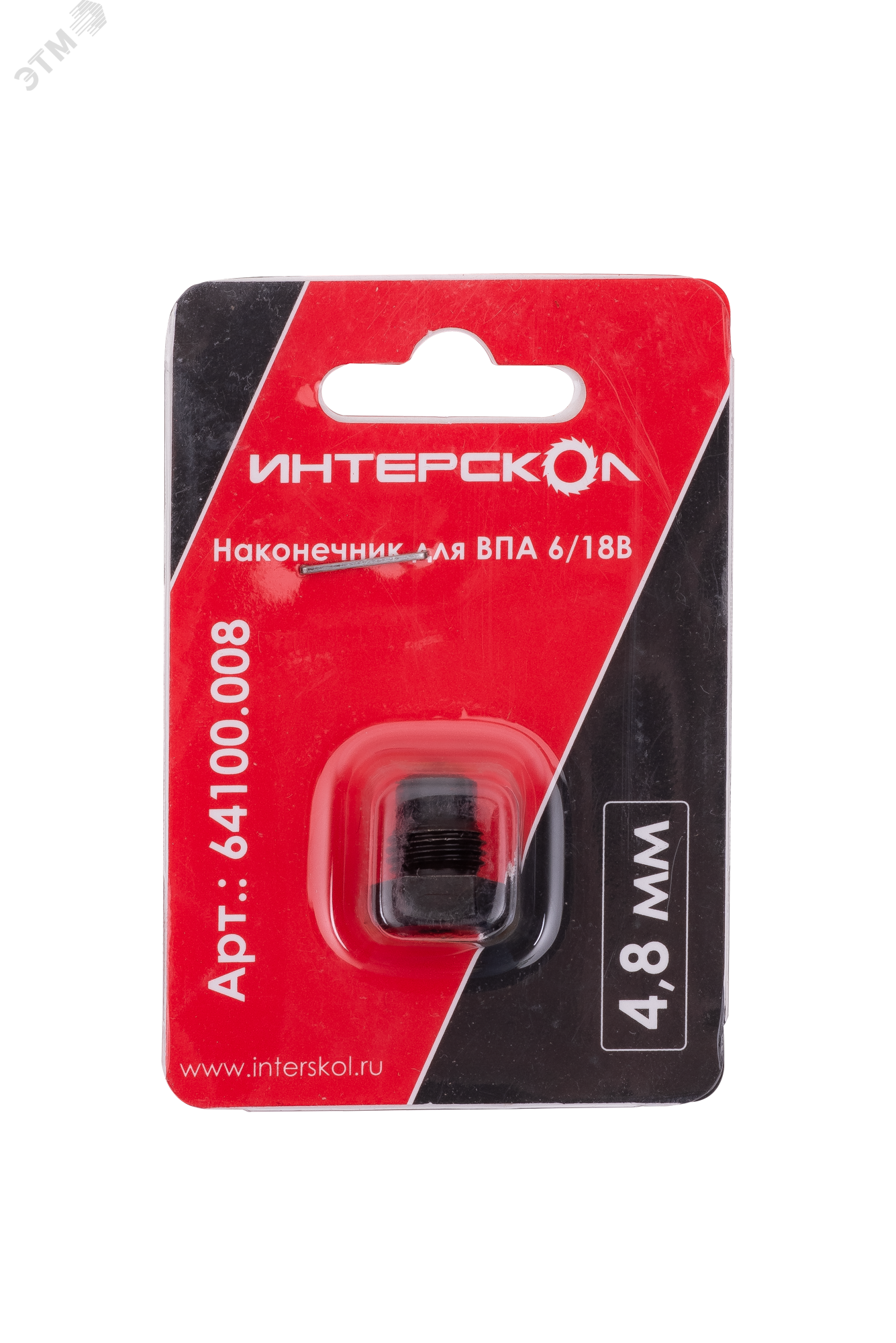 Изображение товара Наконечник для ВПА 6/18В 4,8 мм совместимость с Felisatti