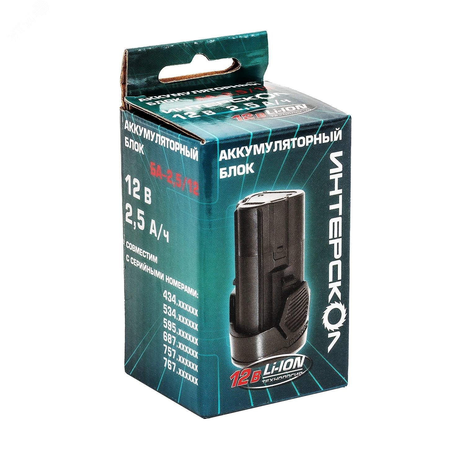 Изображение товара Аккумулятор БА-2,5/12 12В 2,5 Ач Li-ion цилиндрический для систем автоматизации