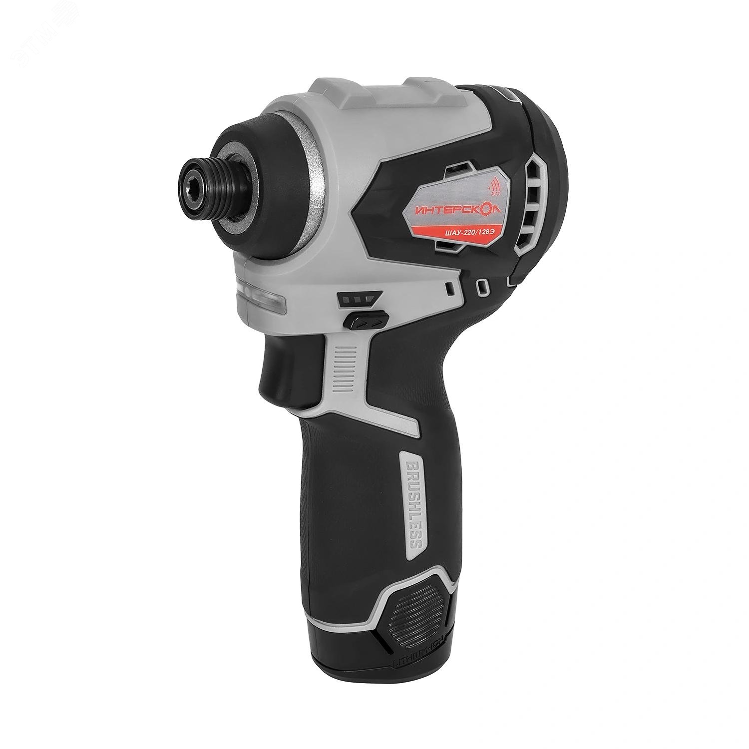 Изображение товара Аккумуляторный ударный шуруповерт с бесщеточным двигателем 12 В 220 Нм