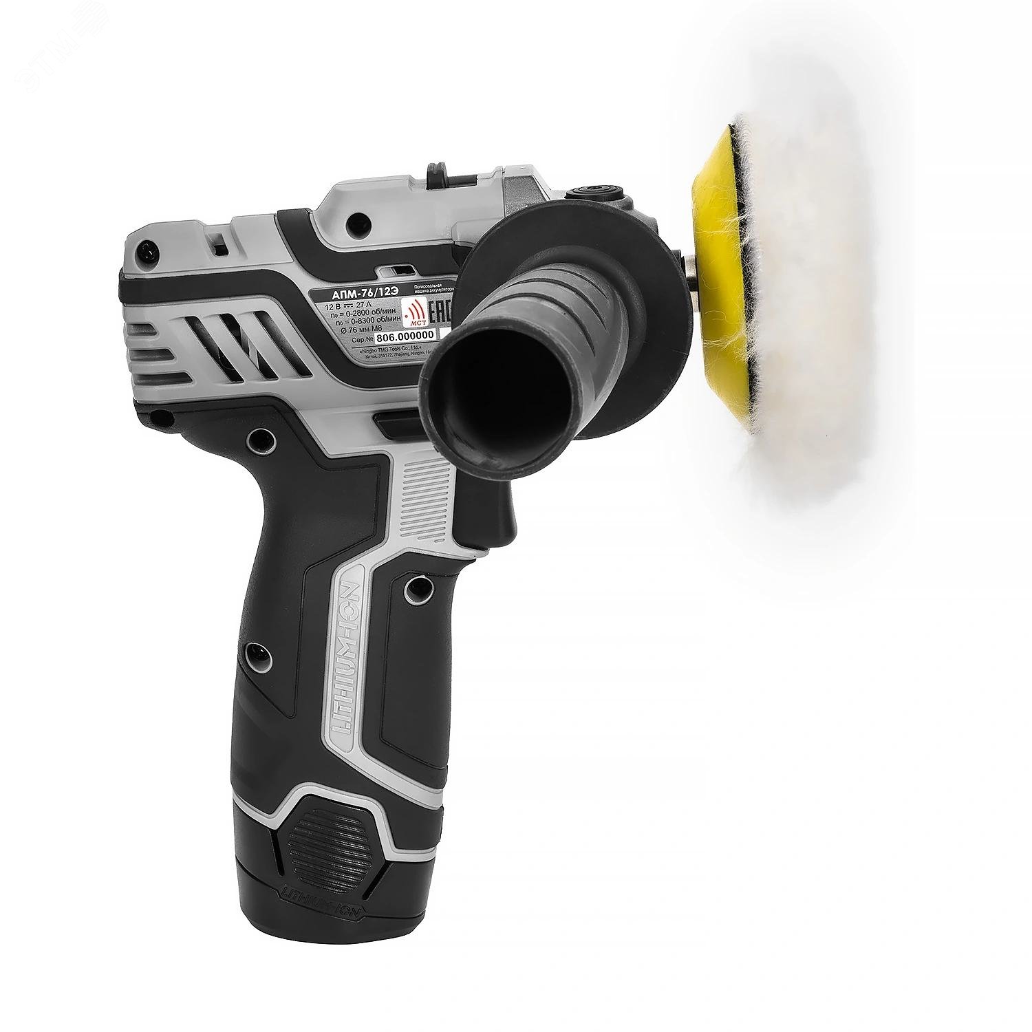 Изображение товара Машина полировальная аккуммуляторная АПМ-76/12Э АПИ-Т (Li-ion, кейс, 2 аккум., 2,0 Ач, ЗУ, набор 7 пр.) (шт)