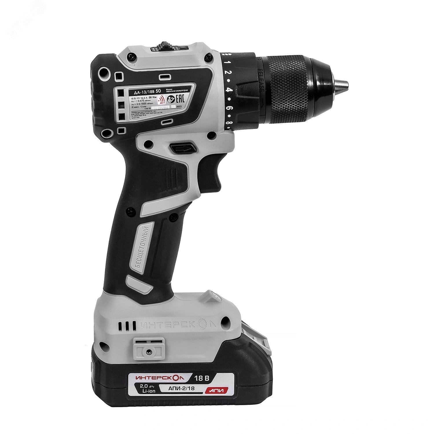 Изображение товара Аккумуляторный бесщеточный шуруповерт АПИ ДА-13/18В 50 с 2 аккумуляторами