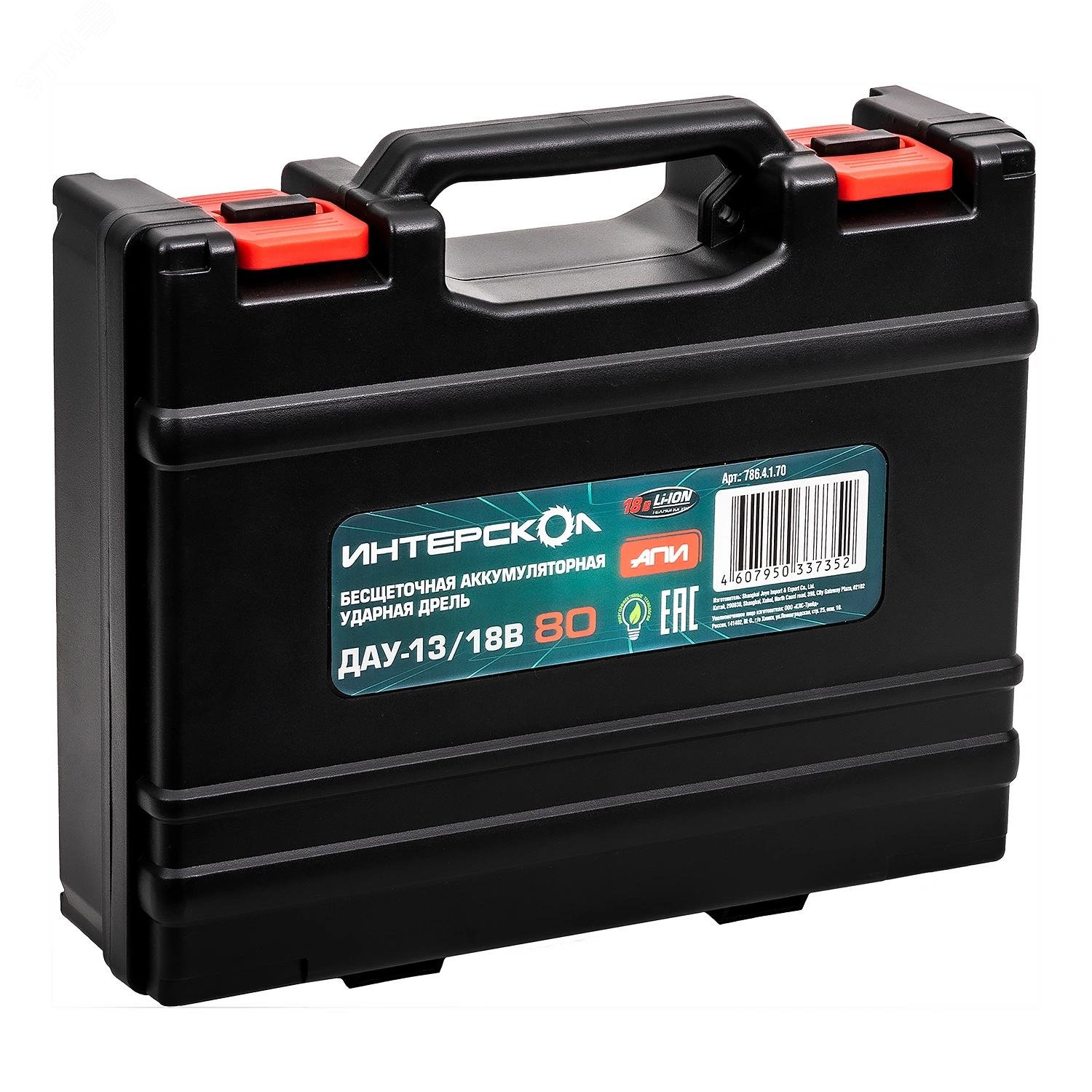 Изображение товара Бесщеточный аккумуляторный шуруповерт ДАУ-13/18В 80 Li-ion АПИ