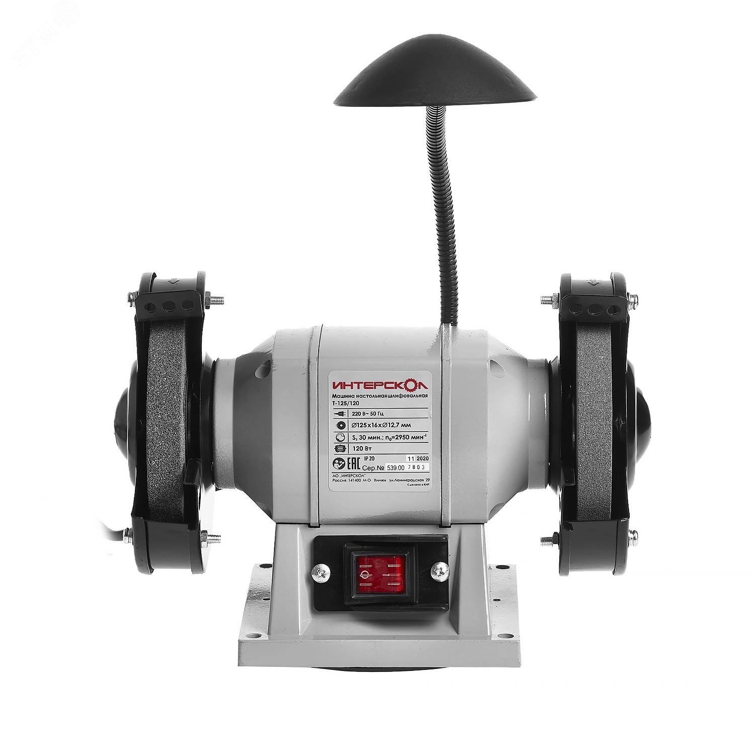 Изображение товара Электроточило с подсветкой Т-125/120 (шт)