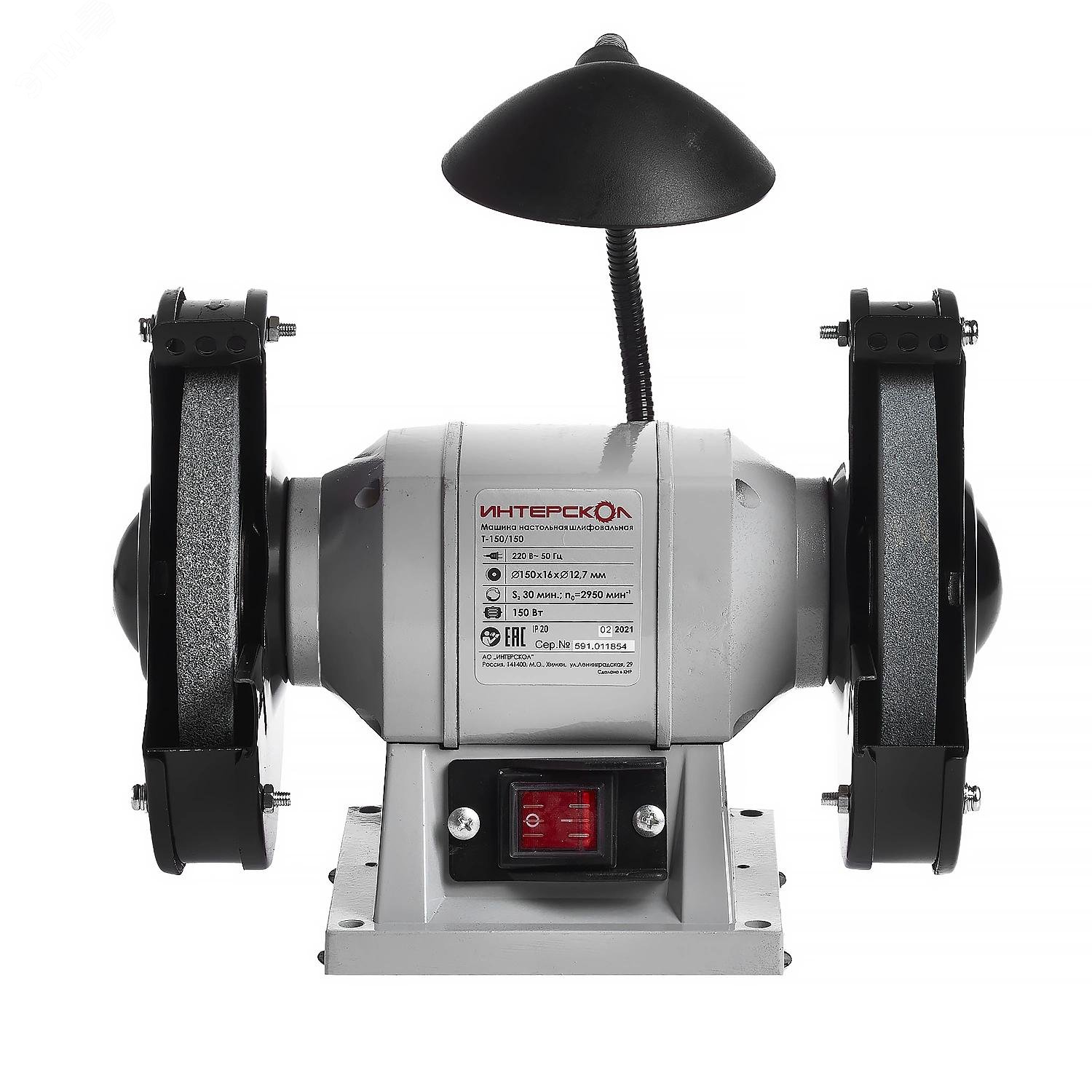 Изображение товара Электроточило с подсветкой Т-150/150 мощность 150 Вт диаметр 150 мм