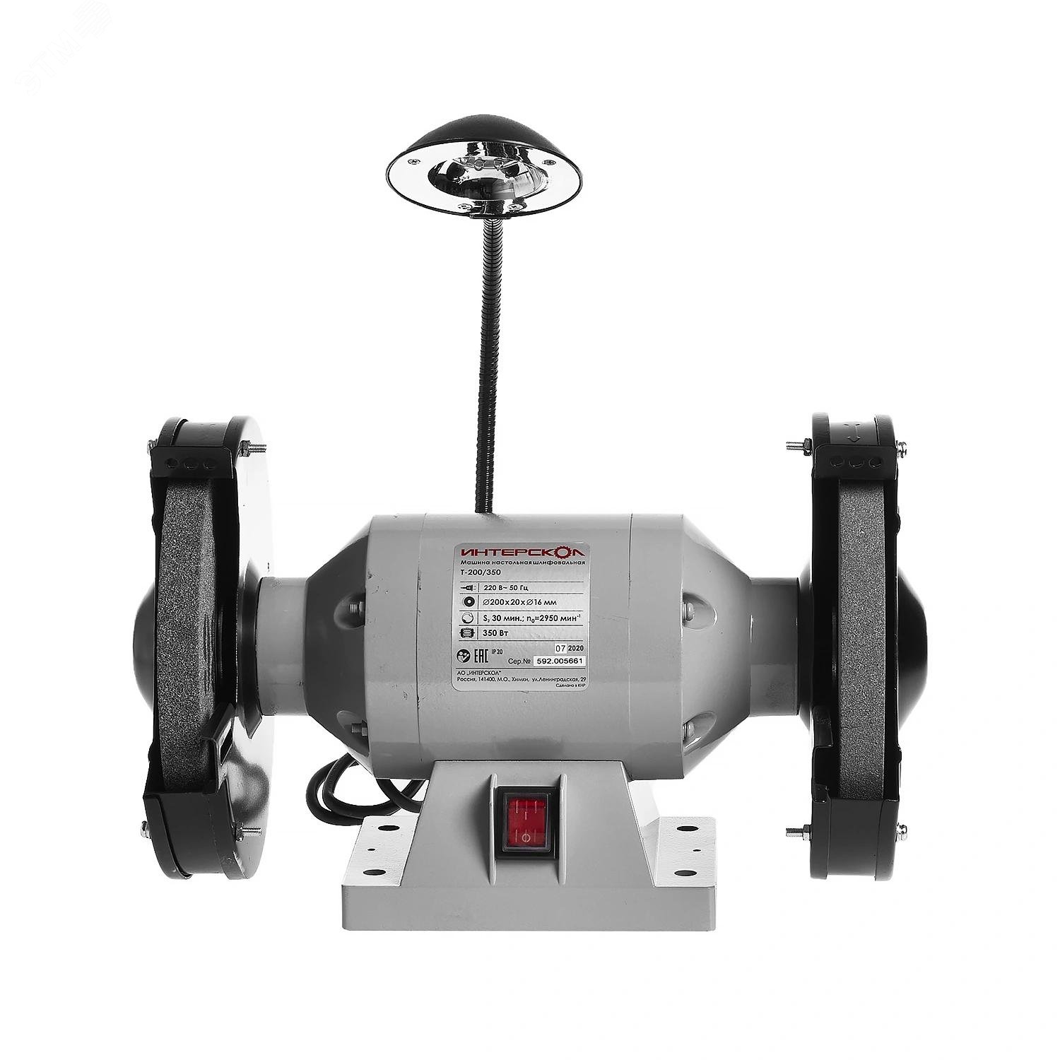 Изображение товара Электроточило с подсветкой Т-200/350 для заточки инструмента