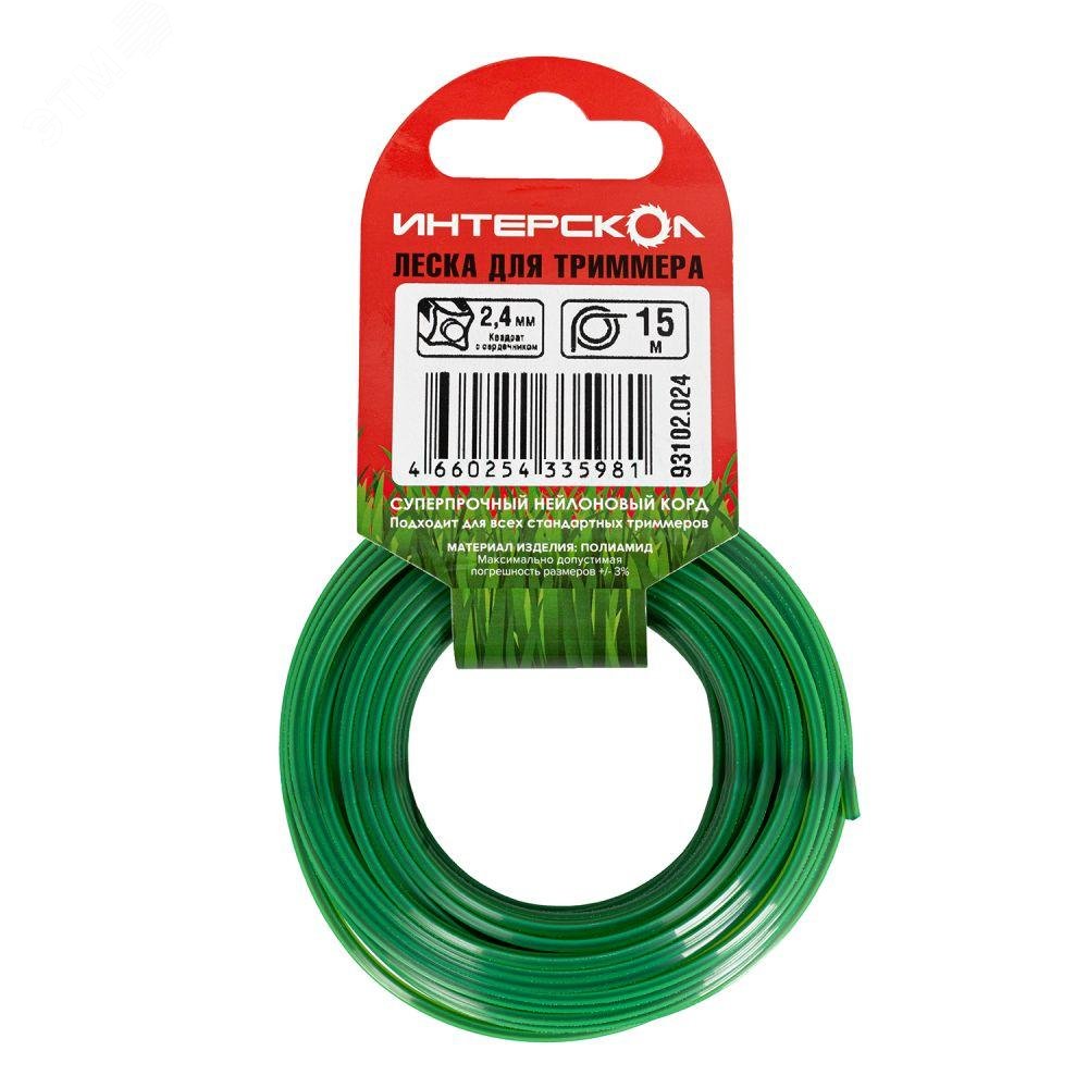 Изображение товара Леска для триммеров Квадрат 2.4мм 15м Интерскол