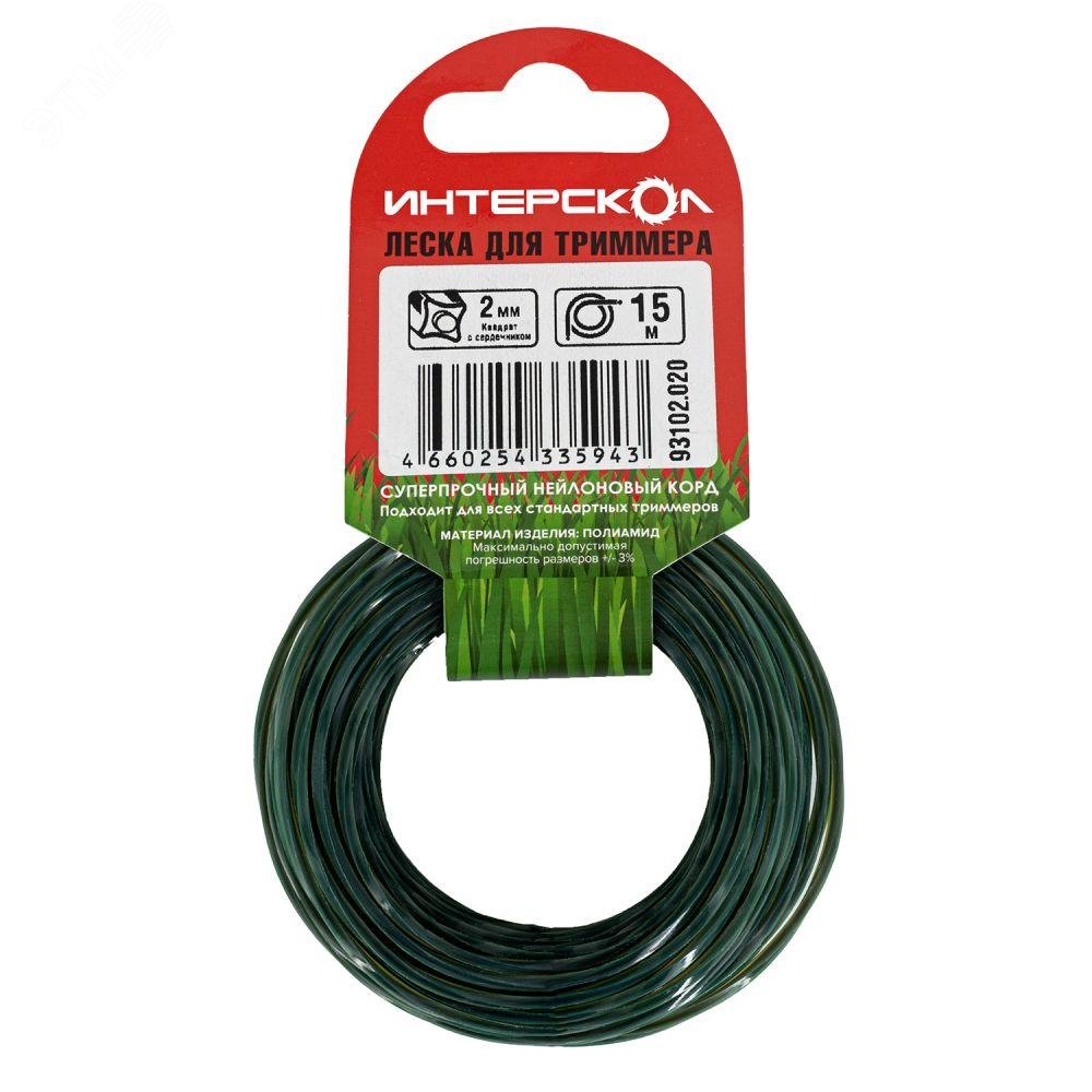 Изображение товара Леска для триммера Квадрат 2 мм х 15 м нейлоновая для скашивания травы
