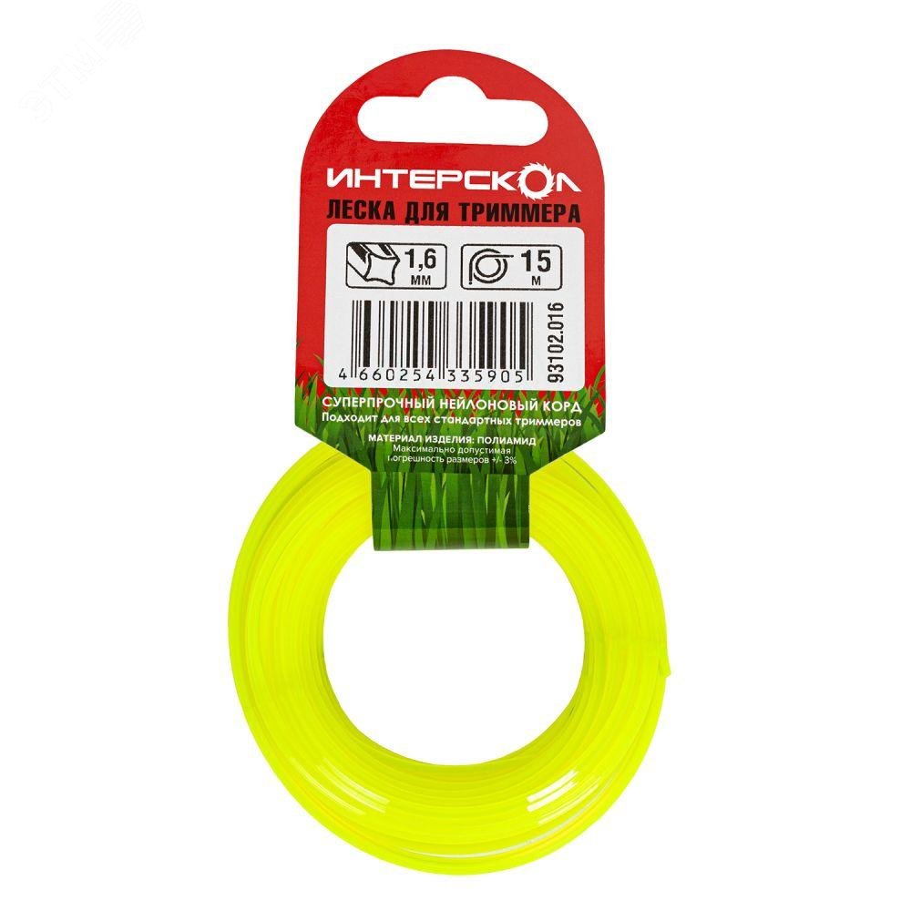 Изображение товара Леска для триммера 1,6 мм х 15 м квадратная желтая Интерскол