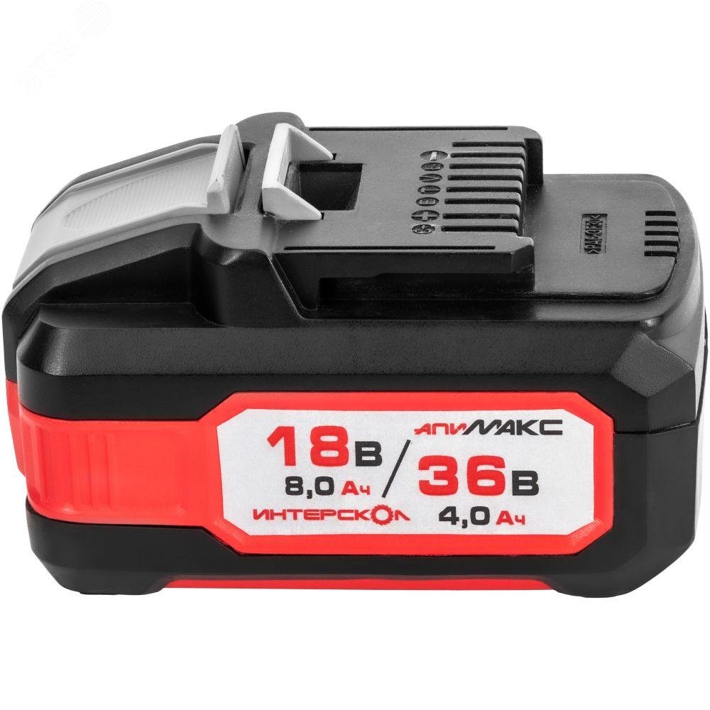 Изображение товара Аккумулятор АПИМАКС-8(4)/18(36)И 8Ач 18/36В Li-ion для инструментов Интерскол