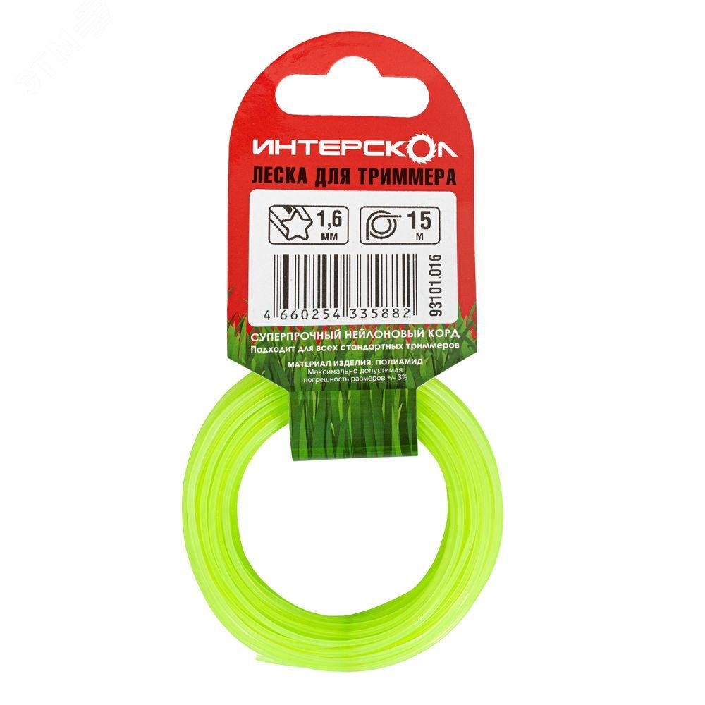 Изображение товара Леска для триммеров Интерскол Звезда 1,6 мм х 15 м