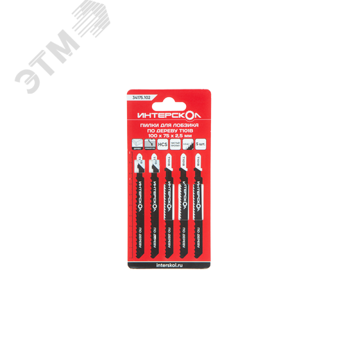 Изображение товара Пилки для лобзика по дереву T101B 100х75х2,5 (шт)