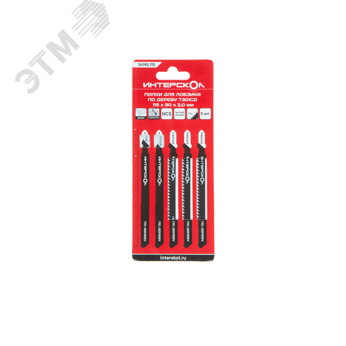 Изображение товара Пилки для лобзика по дереву T301CD 115х90х3,0 (шт)