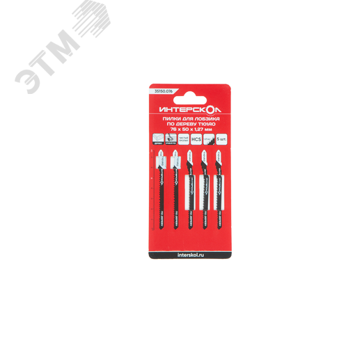 Изображение товара Пилки для лобзика по дереву T101AO 76х50х1,27, криволинейный рез (шт)