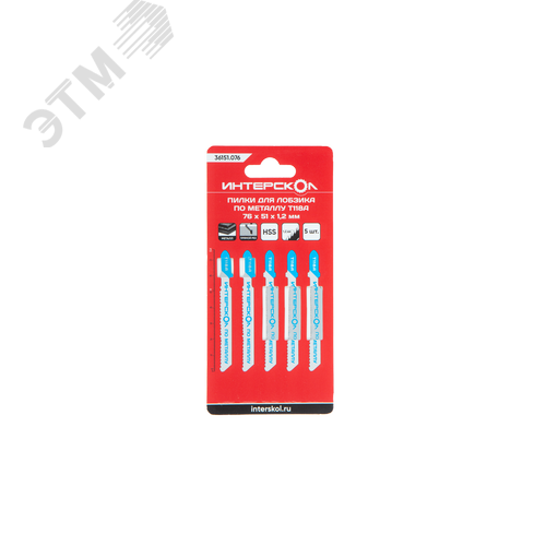 Изображение товара Пилки для лобзика по металлу T118А 76х51х1,2 (шт)