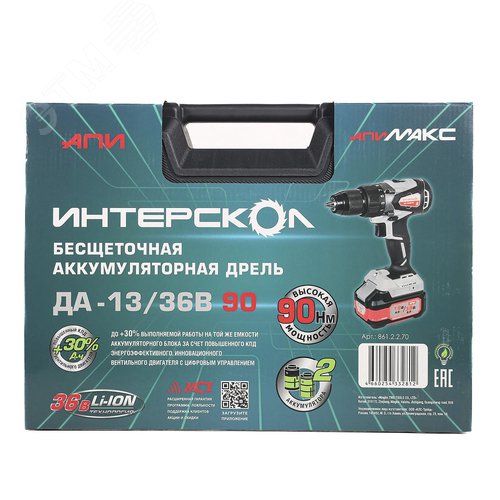 Изображение товара Дрель-шуруповерт бесщеточная аккумуляторная ДА-13/36В 90 Li-ion АПИ (кейс, 2 аккум. 2,0Ач, ЗУ) (шт)