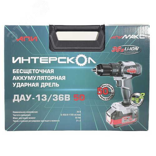 Изображение товара Шуруповерт ударный аккумуляторный бесщеточный ДАУ-13/36В 50 бесщеточная ударн. аккум. дрель-шуруп. Li-ion АПИ (кейс, 2 аккум. 2,0Ач, ЗУ) (шт)