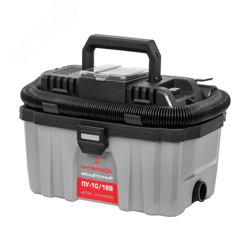 Изображение товара Пылесос строительный аккумуляторный ПУ-10/18В АПИ (шт)